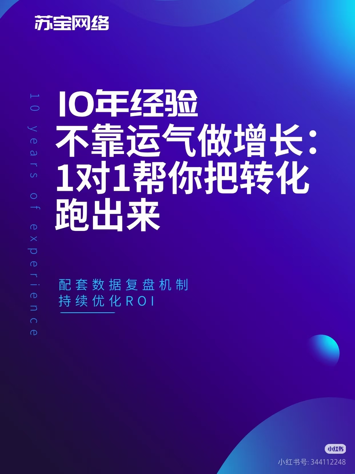 南通视频